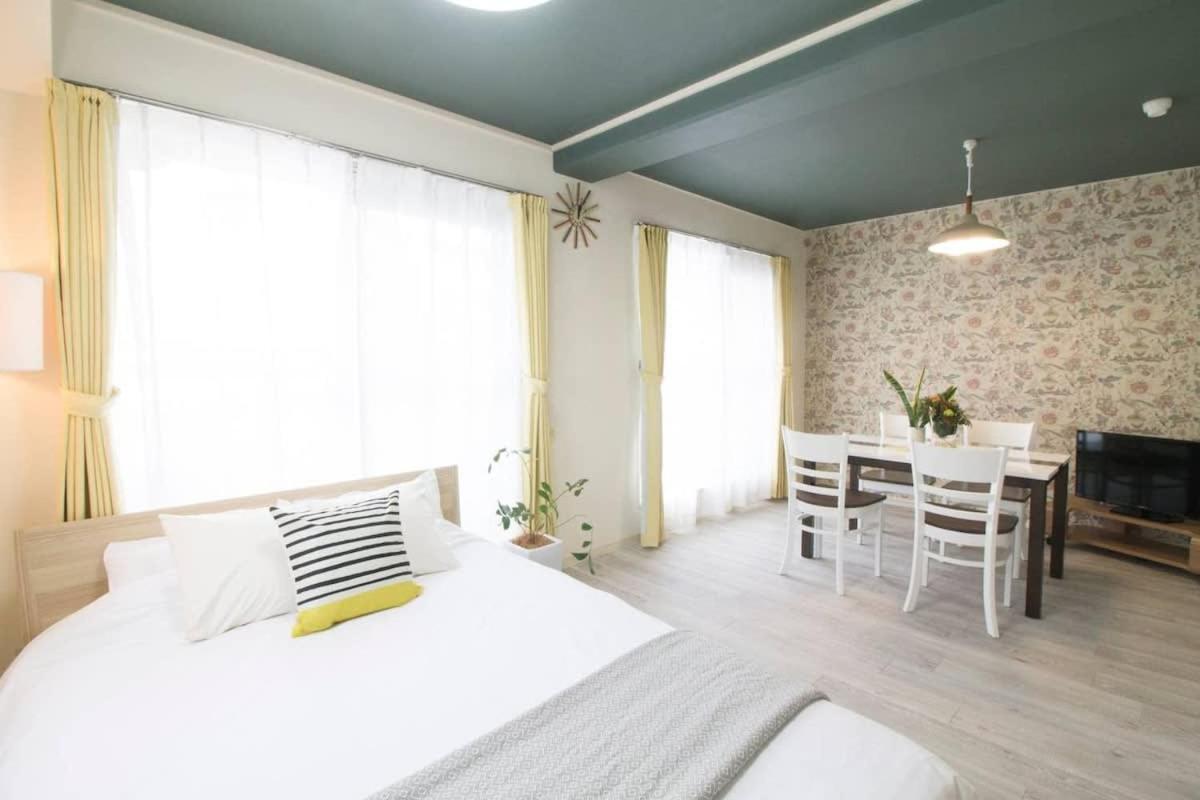 Bhotel La-shante - 5 Mins Walk To The Peacepark & Up To 4 Ppl 公寓
